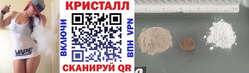 АМФ VHQ Покачи
