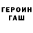 Кодеиновый сироп Lean Purple Drank Jesssyy