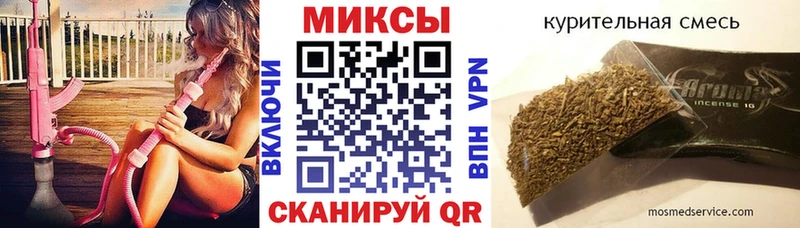 Бутират 1.4BDO  купить   Покачи 
