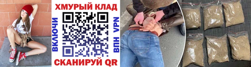 ГЕРОИН Афган  Покачи 