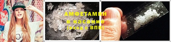 мяу мяу мука Абаза