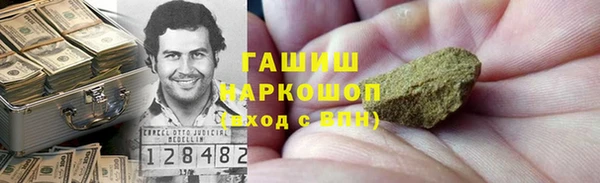 винт Наволоки