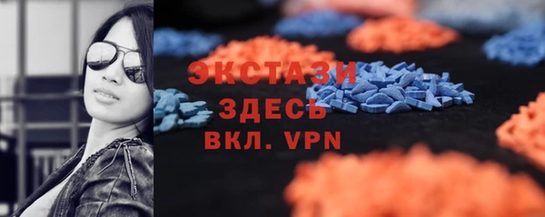 дживик Алексеевка