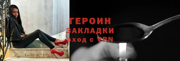 винт Наволоки