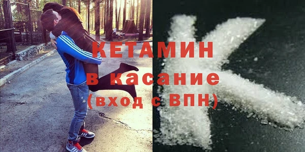 мяу мяу мука Абаза