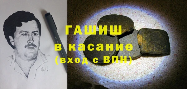 ГАЛЛЮЦИНОГЕННЫЕ ГРИБЫ Алзамай
