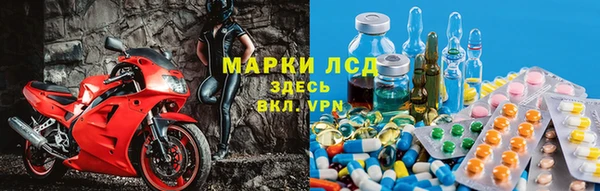 бошки Абдулино