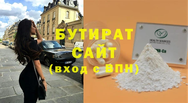 мяу мяу мука Абаза