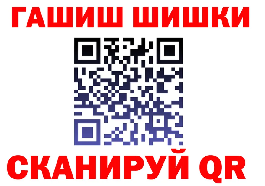 А ПВП СК зеркало shop блэк спрут Покачи
