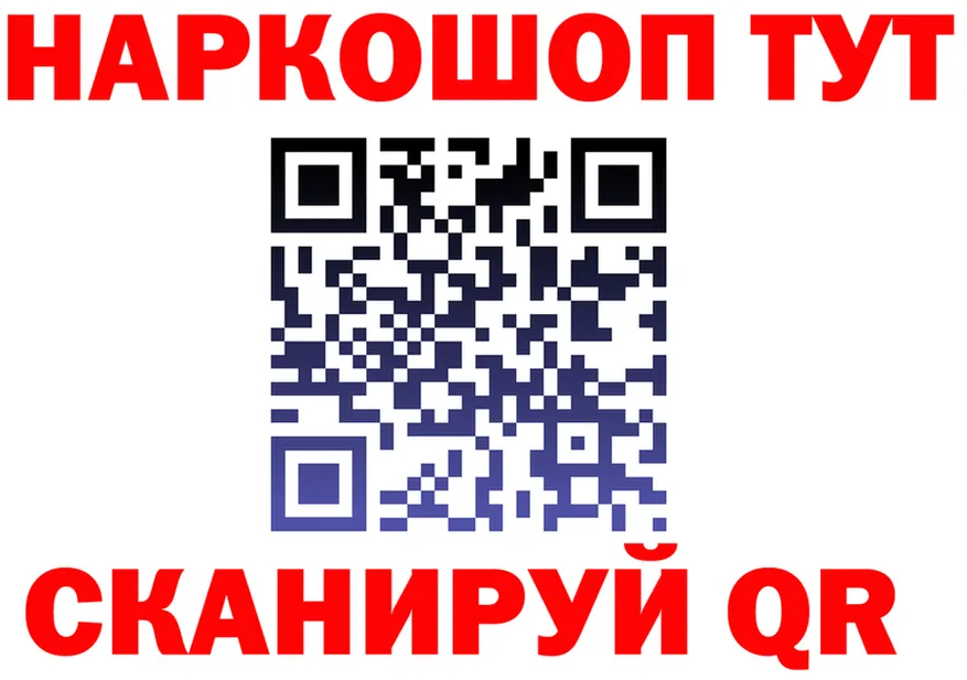 МЯУ-МЯУ 4 MMC как зайти это KRAKEN Покачи