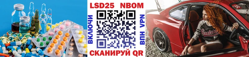 KRAKEN tor  дарнет шоп  Покачи  Лсд 25 экстази кислота 