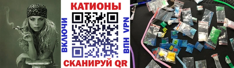 мега сайт Покачи Мефедрон 4 MMC где купить наркоту