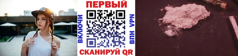 МЕТАМФЕТАМИН Декстрометамфетамин 99.9%  Покачи 